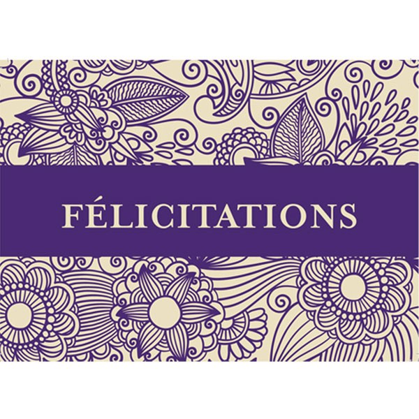 felicitations-carte-de-voeux